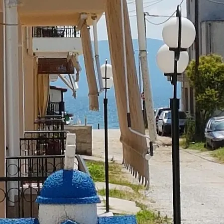 In Paralia Ofrynio